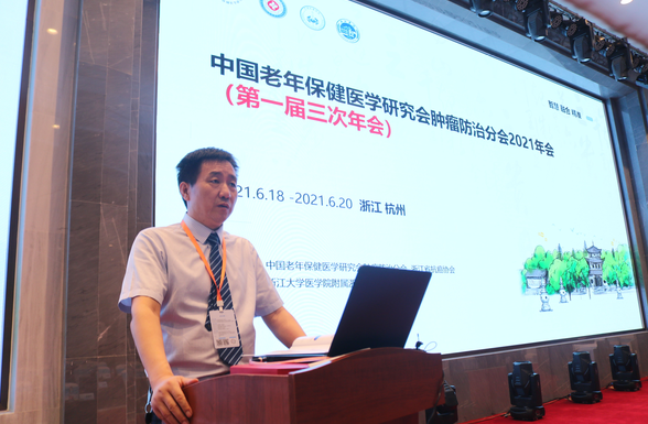 杭州御和堂中医举行2022年护理实习生岗前培训
