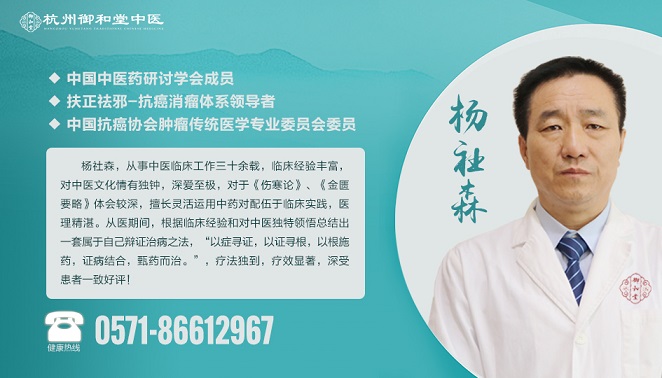 杭州专业治疗食道癌的医院-食管癌的病因是什么呢