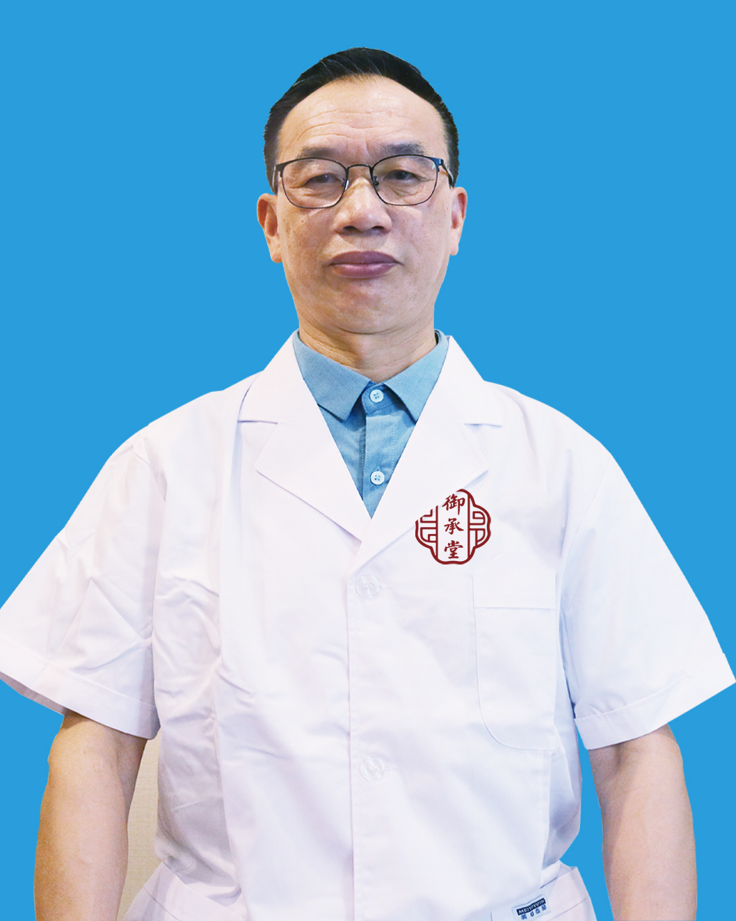 张平政 形象照 老 蓝底.jpg