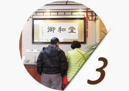 杭州肿瘤医馆哪家好