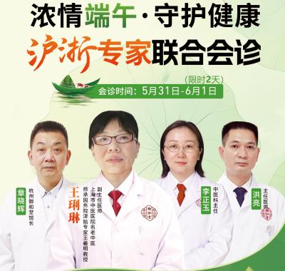 杭州活动.jpg