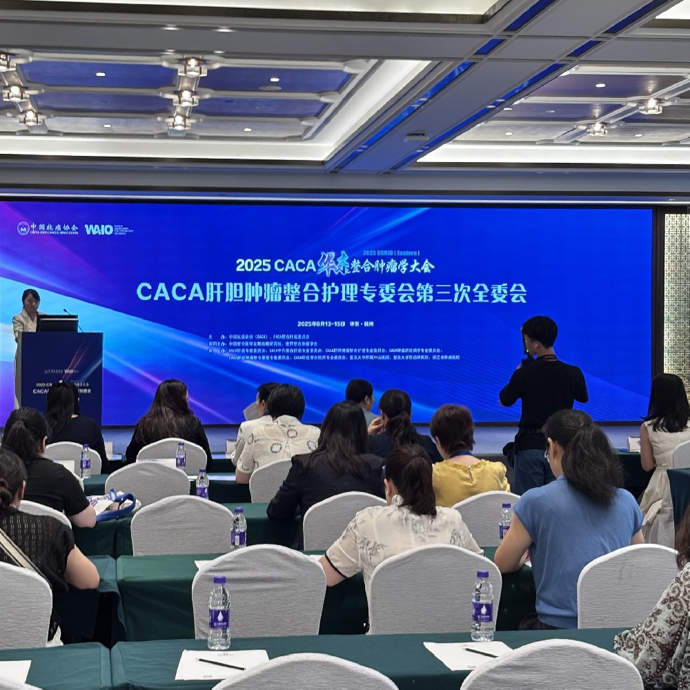 微信图片_20250617112323.jpg
