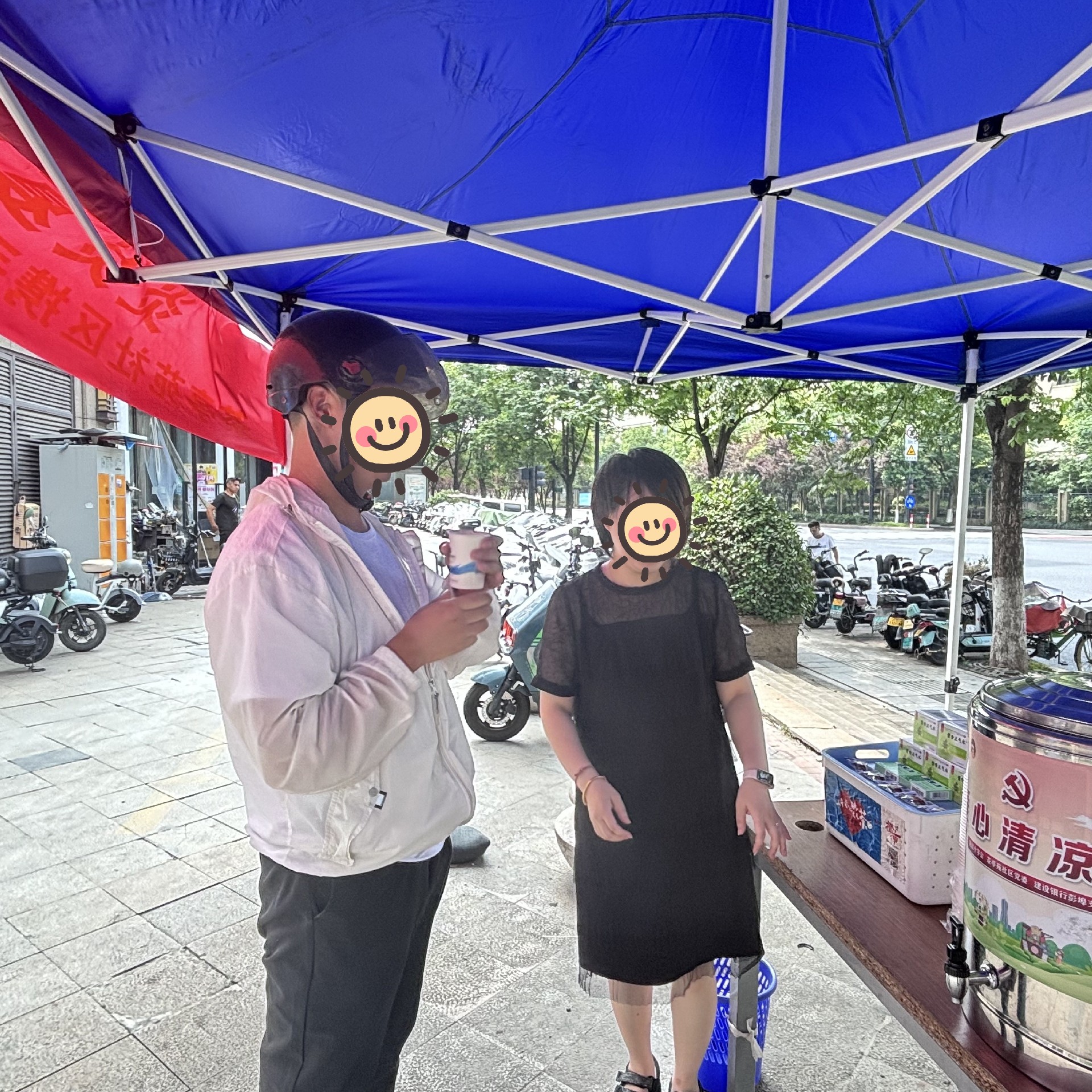 微信图片_20250808164327.jpg